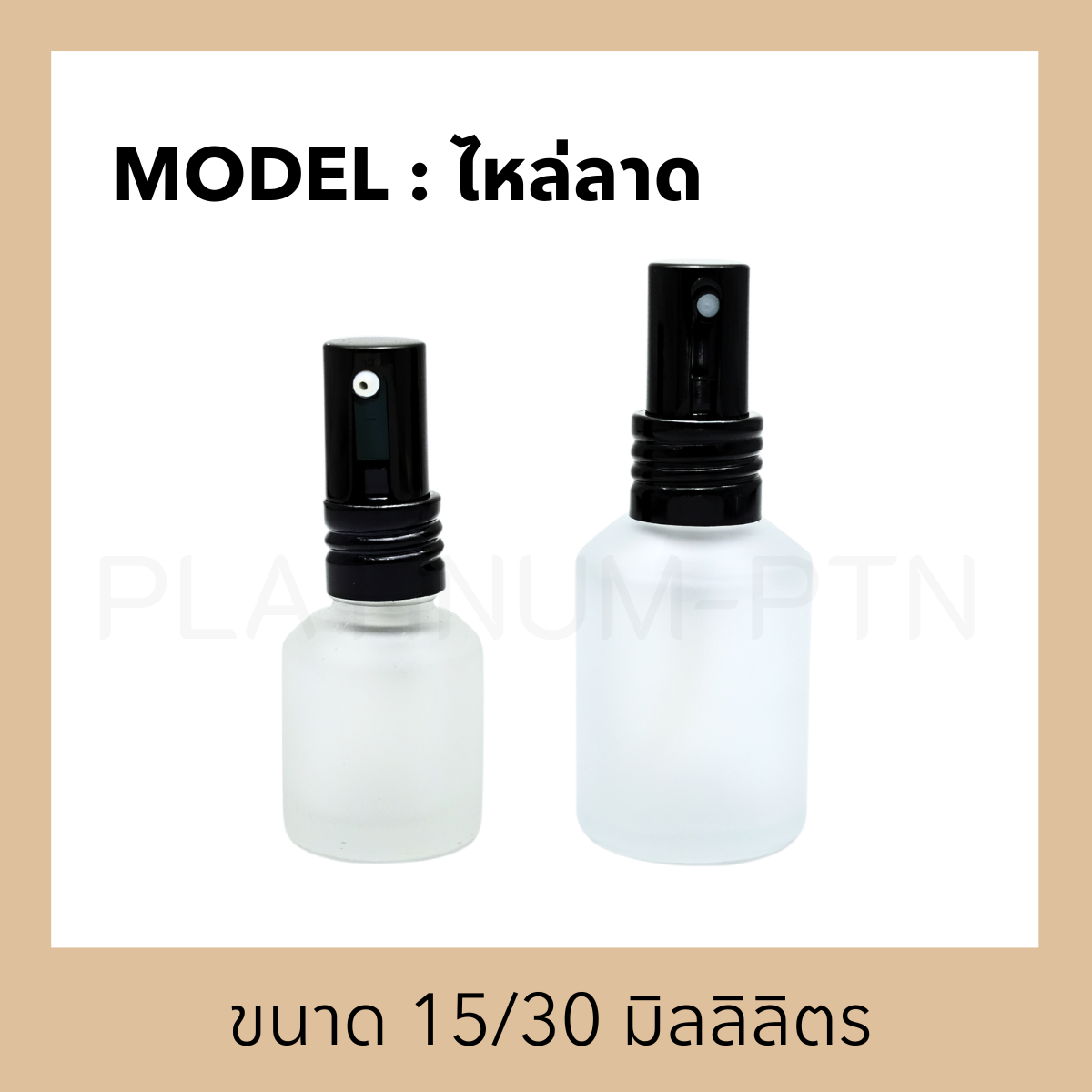 สำเนาของ 6 เหลี่ยม(1)