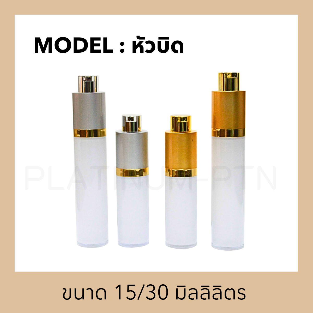 สำเนาของ สำเนาของ สำเนาของ ป.23