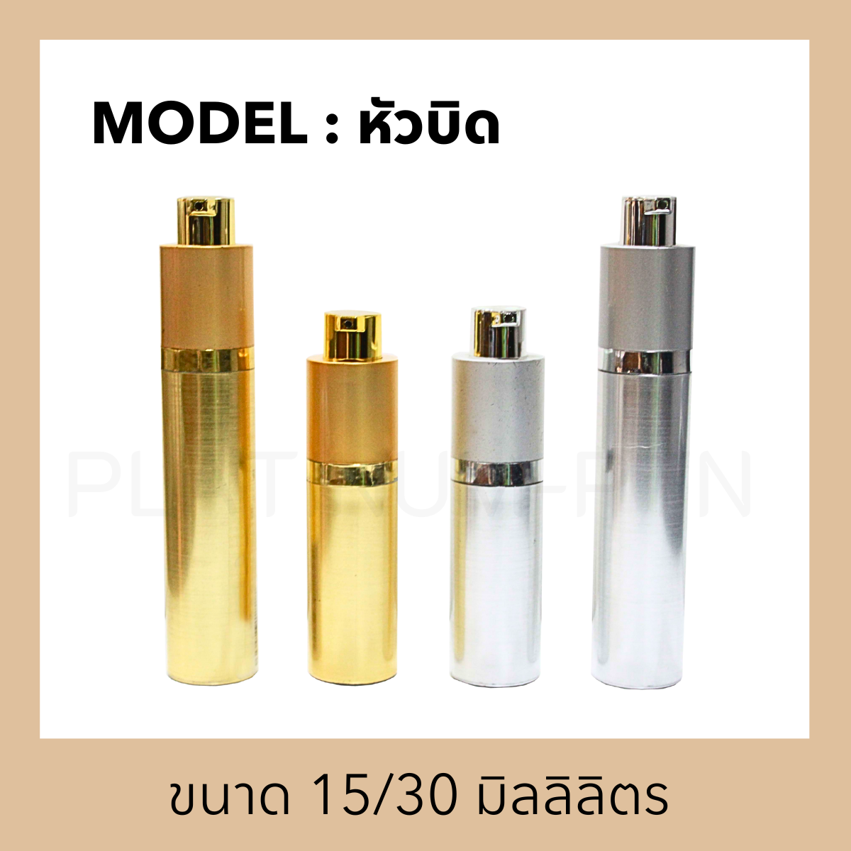 สำเนาของ สำเนาของ สำเนาของ ป.23(1)