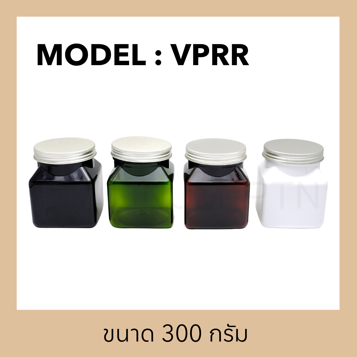 VPRR 300