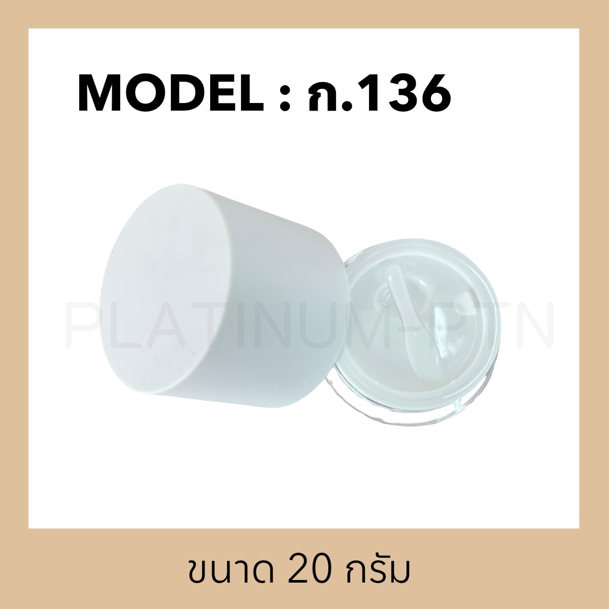 LINE_ALBUM_13122024_250201_2