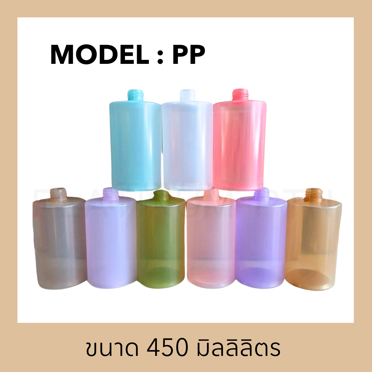 สำเนาของ ต้นฉบับลงเว็บ(4)